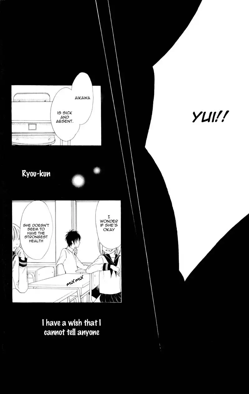 Datte, Kimi ga Warau kara. Chapter 1 40